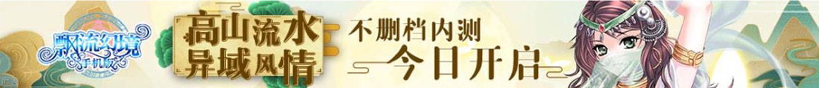 场外配资公司